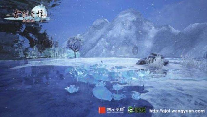 接亲前夜大雪封路，新郎为迎娶新娘，求助十几户人家撒盐化雪