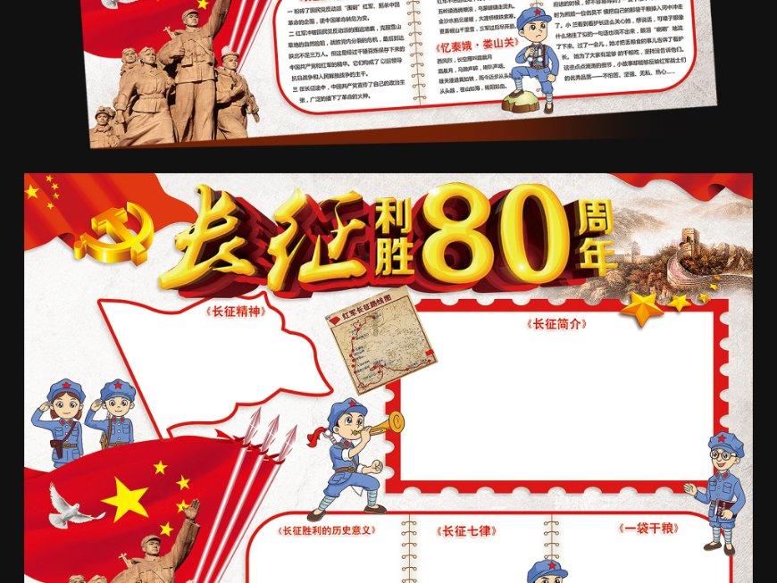 通讯!江苏首列中吉乌“公铁联运”国际货运班列发车，对当地发展有何助力？