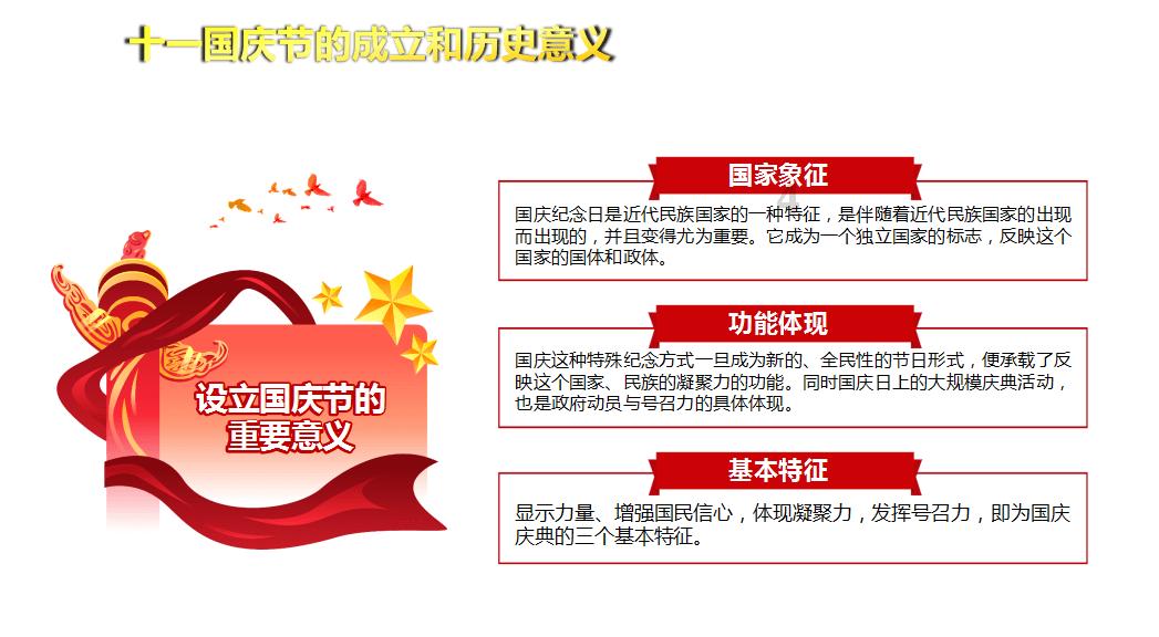 这波反向操作真暖！江西“小金豆”请“尔滨”大增哥回家吃客家菜