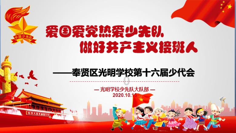 意媒:米兰欲激活齐尔克泽4000万欧解约金 计划用萨56抵1200万欧