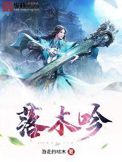 红色系
