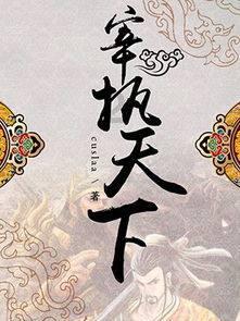 恩施绘就精彩水利画卷