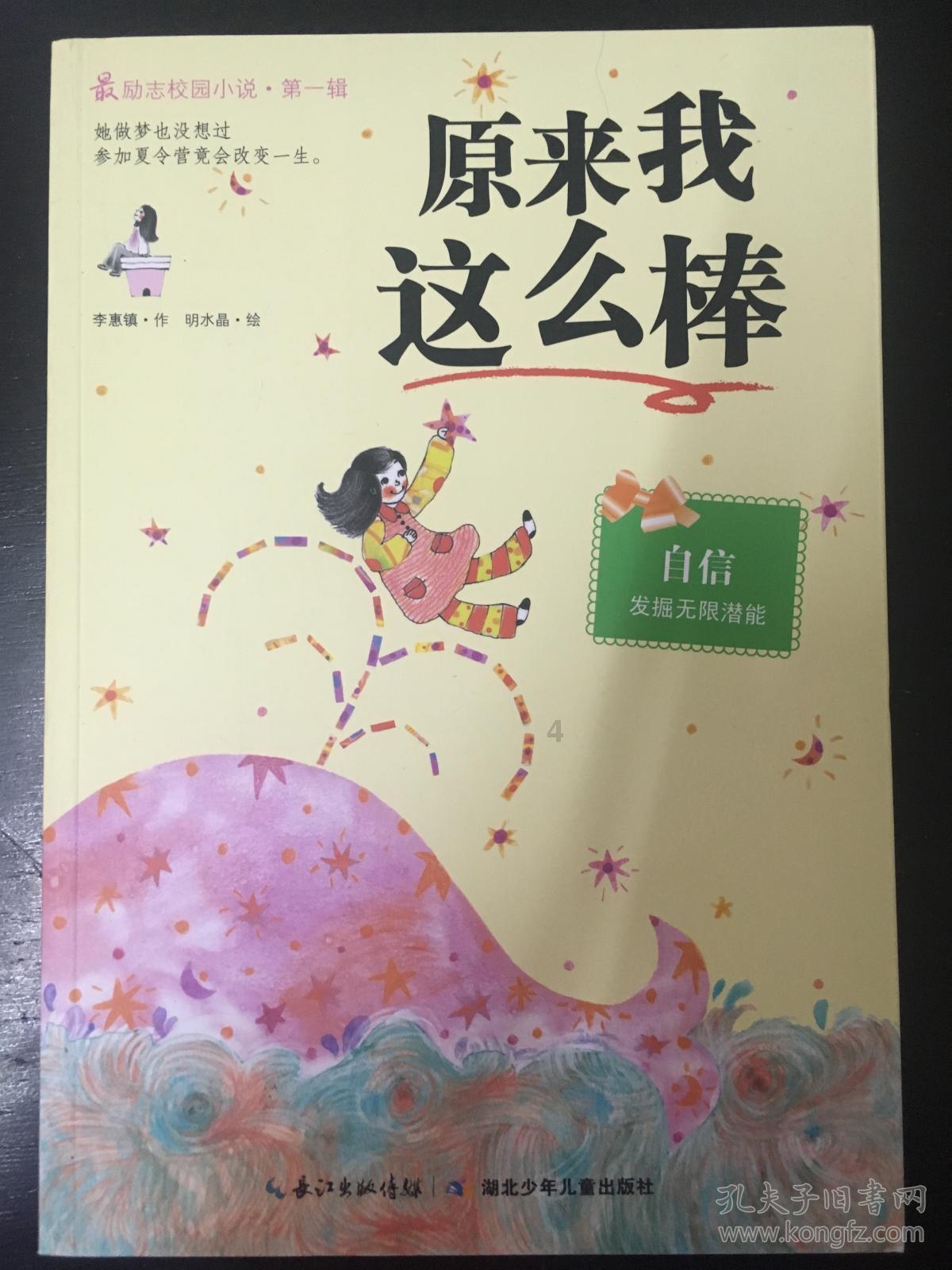 男子在家挖出法老雕像,考古专家赶到后,通知警察逮捕了他